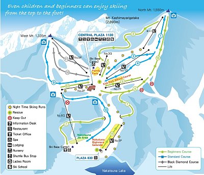Горнолыжный курорт Sun Alpina Kashimayari - Hakuba: схема склонов