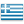 Горнолыжные курорты Epirus