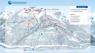 Krasnaya Polyana Resort: схема склонов