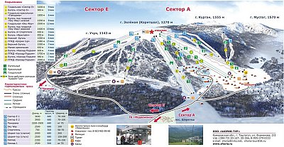 Sheregesh – Kemerovo: схема склонов