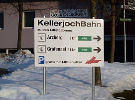 Горнолыжный курорт Schwaz-Pill - Kellerjochbahn