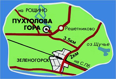 Горнолыжный курорт Пухтолова Гора: как добраться