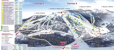 Sheregesh – Kemerovo: схема склонов