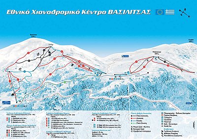 Ski resort Vasilitsa: схема склонов