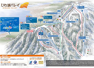 Горнолыжный курорт Biwako Valley: схема склонов