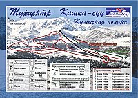 Кашка-Суу: схема склонов
