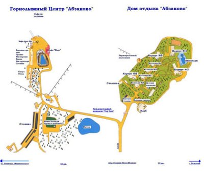 Горнолыжный курорт Абзаково: карта курорта