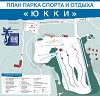 Юкки-Парк: схема склонов
