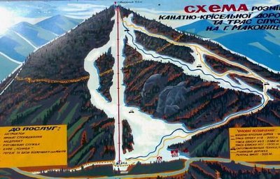 Ski resort Makovytsia – Mizhgirya: схема склонов