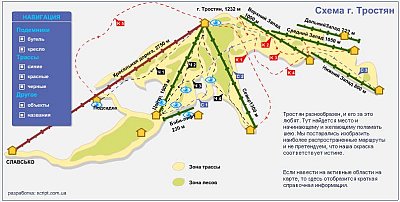 Ski resort Trostyan Mountain: схема склонов