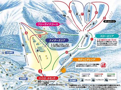 Ski resort Echo Valley: схема склонов