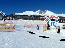 Горнолыжный курорт Tatranska Lomnica